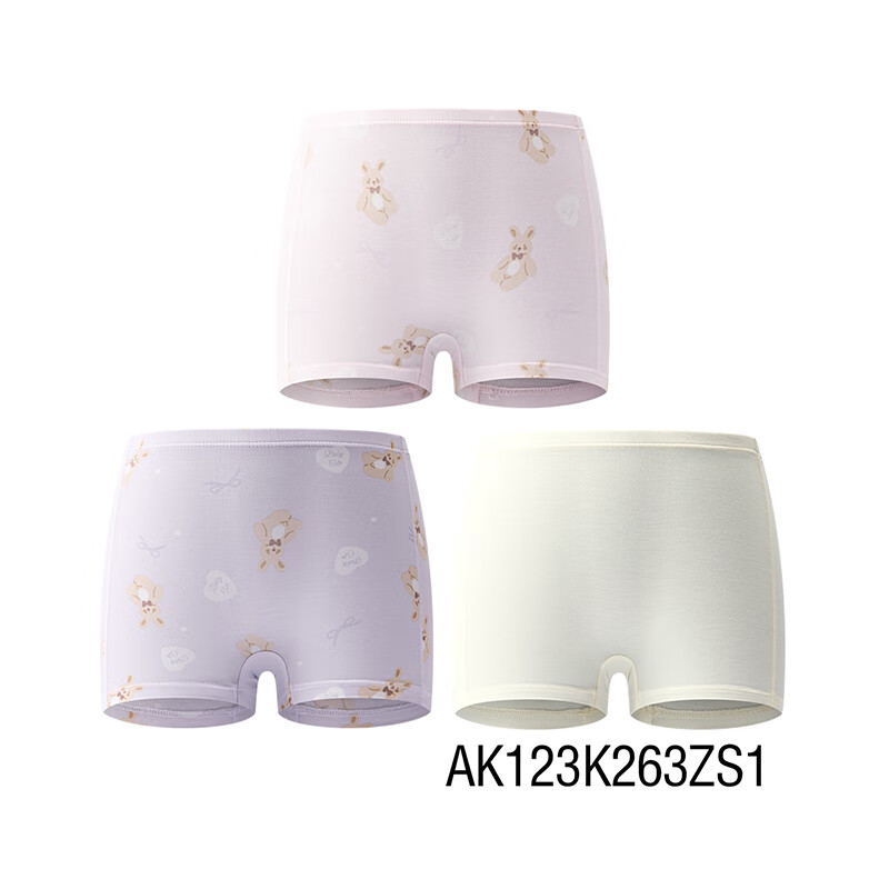 AIMER KIDS Tiered Girls' Mid-Waist Antibacterial Boxer Briefs with Heart Bunny Design - Size 120