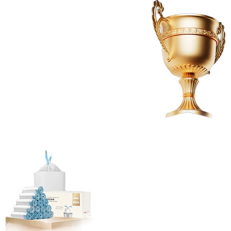White Image 2