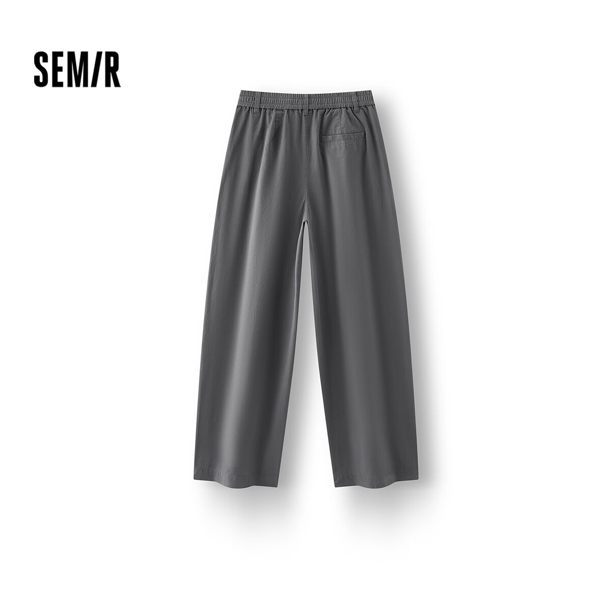 Semir Women's Casual Pants Autumn Loose Curved Long Pants Semi-Elastic Waist Split Leg Lengthening Curved Blade Pants 101525127012B
