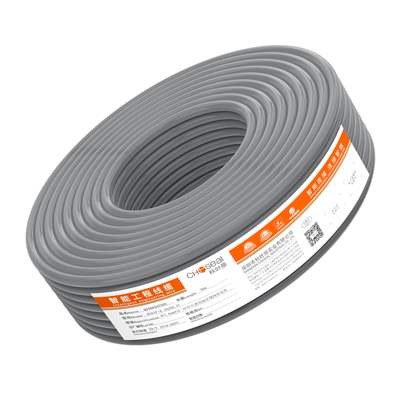 CHOOSEAL (CHOSEAL) Category 6 Ethernet Cable, Double Shielding, Anti-Interference Low Attenuation Gigabit Pure Copper, POE Powered Engineering Home Safety Transmission Cable, Gray, 50 Meters, QS2605AT50S