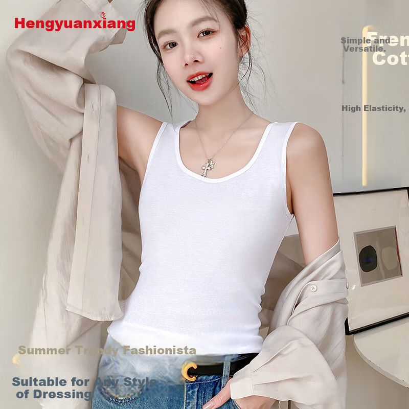 Hengyuanxiang [Pure Cotton] Camisole Tank Top for Women, Beautiful Back Design, Can Be Worn As Outerwear, Square Neckline - White