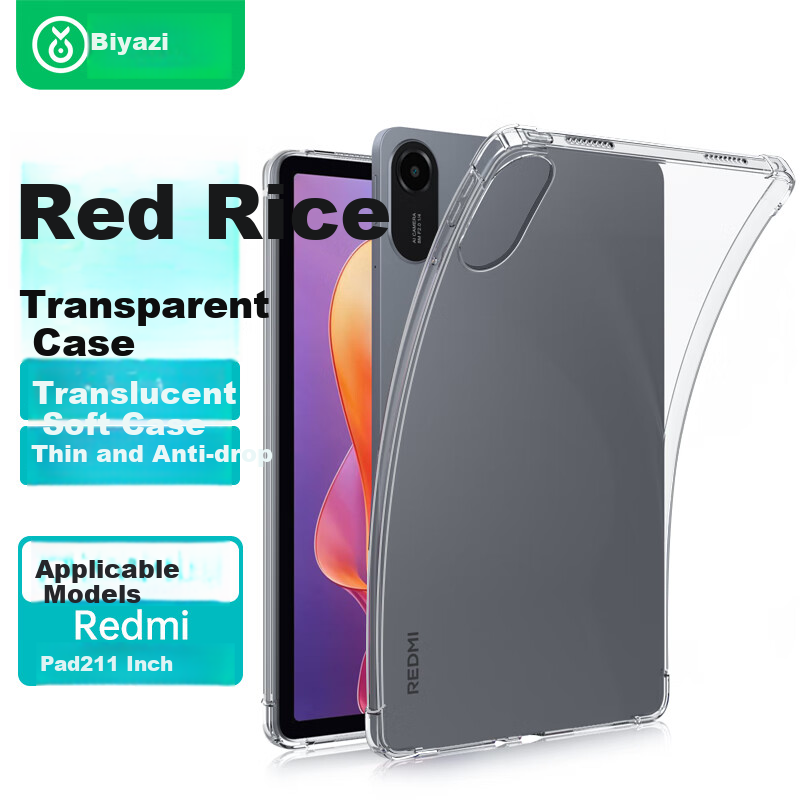BIAZE Compatible with 2025 Redmi Pad 2 Protective Case, Redmi Tablet 11-Inch Cover, TPU Slim Shockproof Transparent Soft Shell with Four Corners, PB589-Transparent White