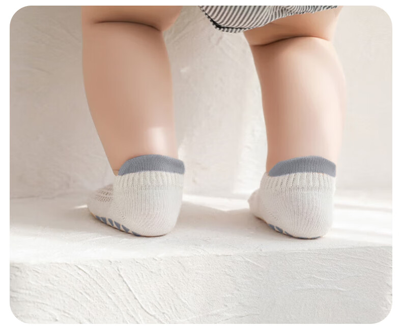 Aibao Baby Floor Socks Autumn Winter Fleece Thickened Baby Mid-calf Cooling Insulation Non-slip Walking Socks 3 Pairs Bear L Size T266 24
