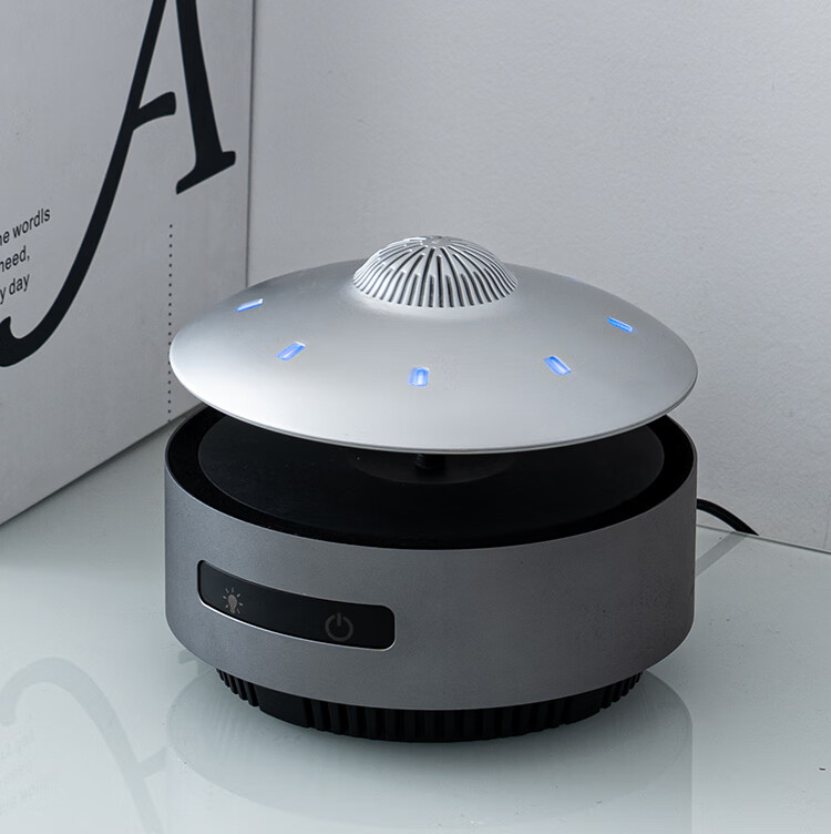 Hengyi Magnetic Levitation Automatic Lifting Bluetooth Speaker, Lingkong Rotating High And Low Frequency, High-Definition Sound Quality, Flying Saucer Design, Couple Gift 6