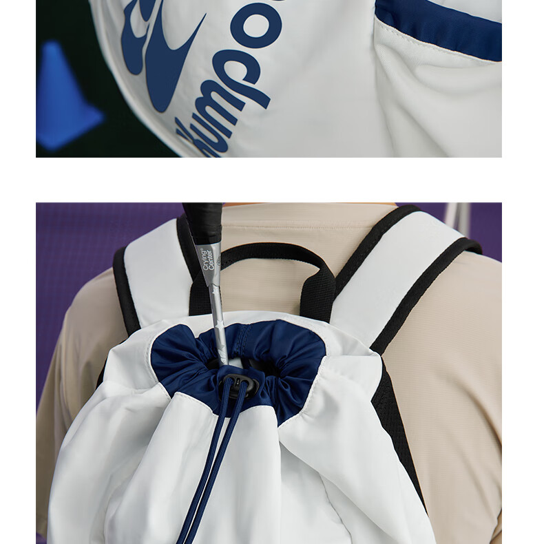 KUMPOO KB-528.CCC White Badminton Backpack with Large Capacity, Independent Shoe Compartment, and Xunfeng Crying Center Collaboration 9