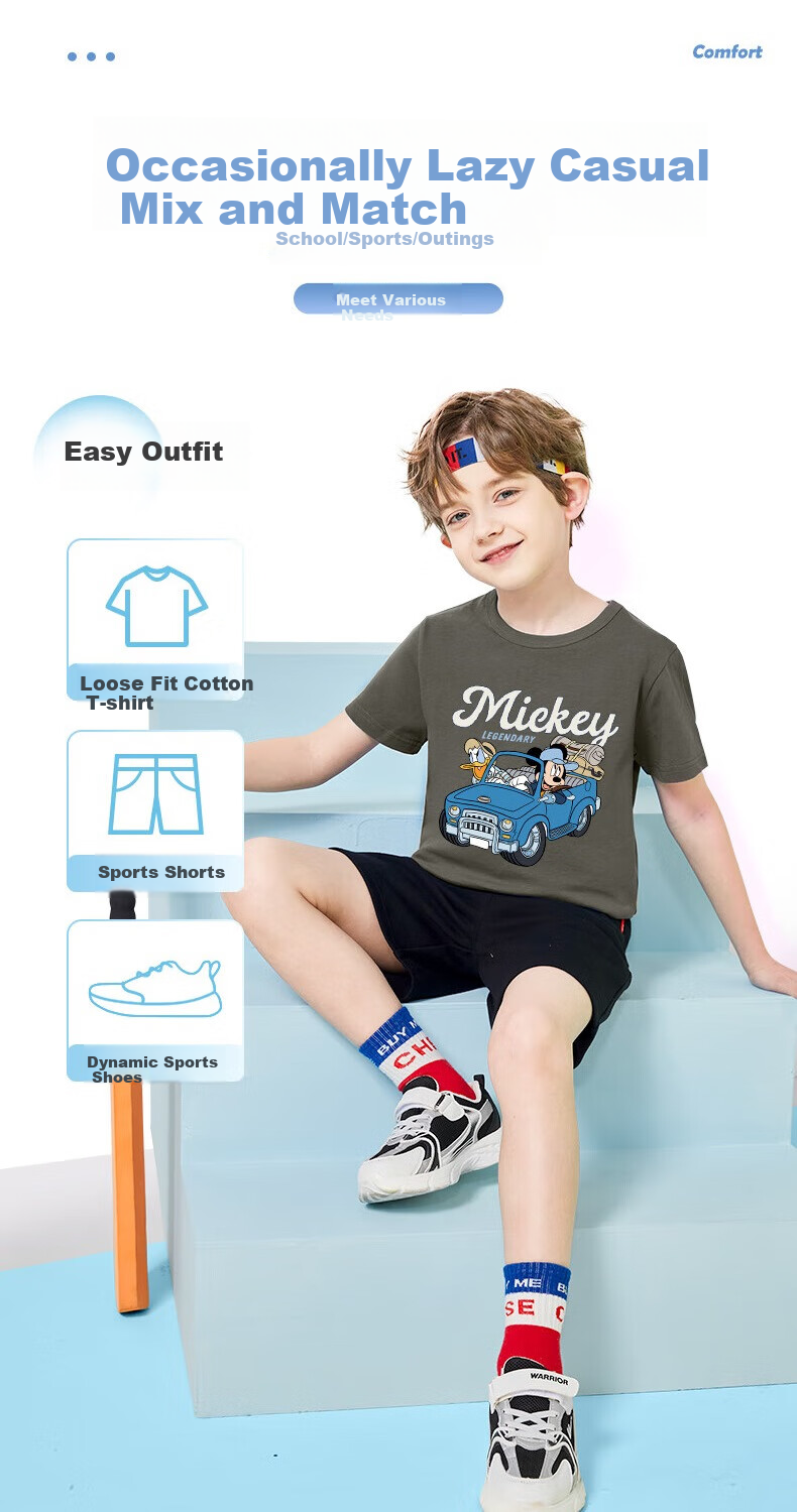 Disney Children's Clothing, 2026 Summer New Thin Girls' Pure Cotton Short-Sleeve T-Shirt Set, Korean-Style Loose-Fitting Slimming Children's Pants 32