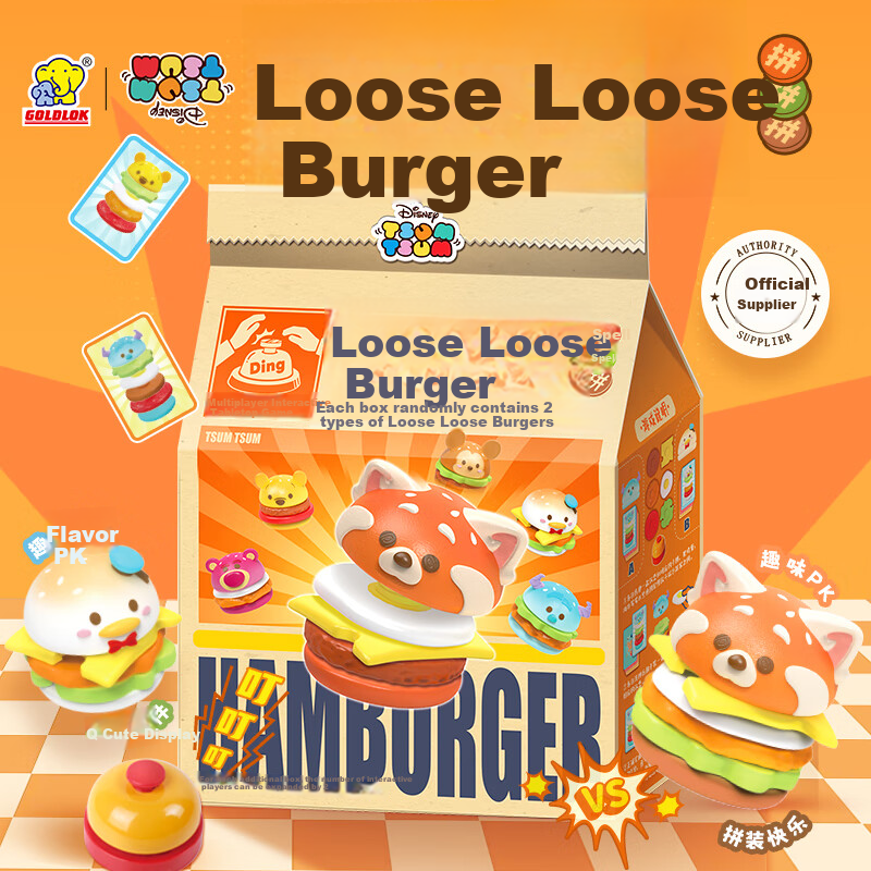 GOLDLOK Disney Spongy Burger Puzzle Blind Box Trendy Toy Figurine Educational Desktop Toy for Boys And Girls Birthday Gift