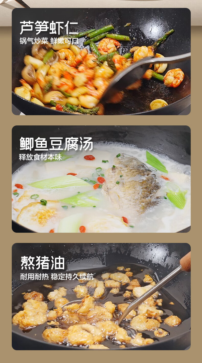 SUPOR Cast Iron Wok with Titanium, Non-Coated Stir-Fry Pan, Non-Stick, Compatible with Gas And Induction Cooktops, EC34AYT01 7