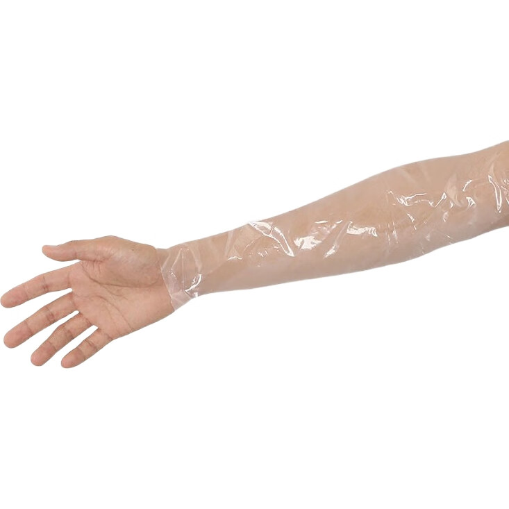White Image 3