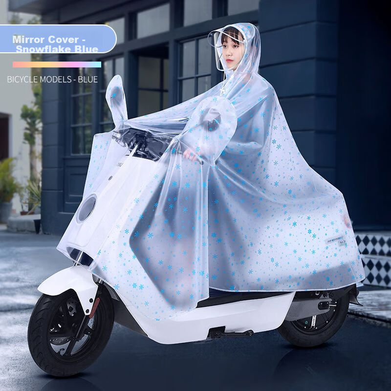 Che Xiaocheng Electric Scooter Raincoat Unisex Single-Person Long Full-Body Heavy Rain Poncho for Electric Bike Motorcycle Bicycle