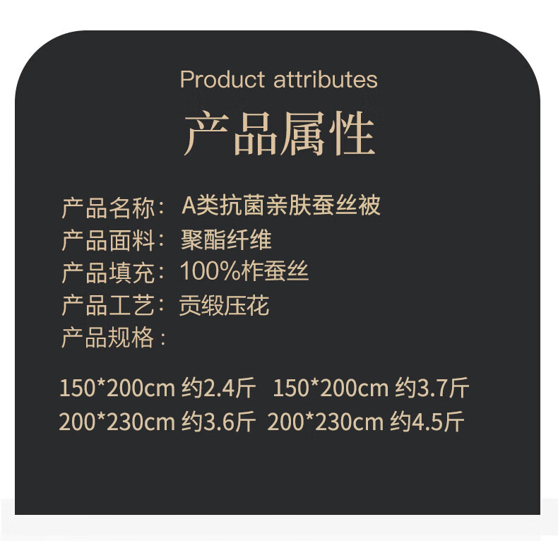 Wuyinliangpin Silk Comforter, Class A 100% Silk Medium-Long Fiber, All-Season Spring And Autumn Quilt, Air Conditioning Comforter Insert, 150*200cm, Approximately 3.7 Ji 8