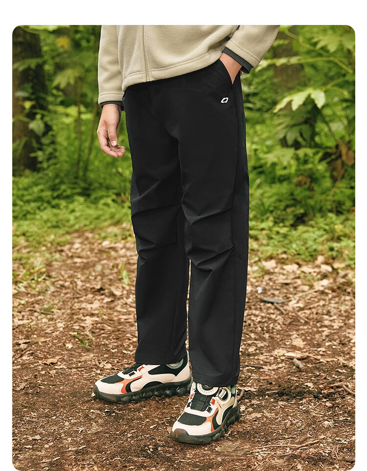 BALABALA Children's Loose-Fitting Pants for Boys And Girls, Autumn Water-Repellent Carrot Pants 208325108204 2