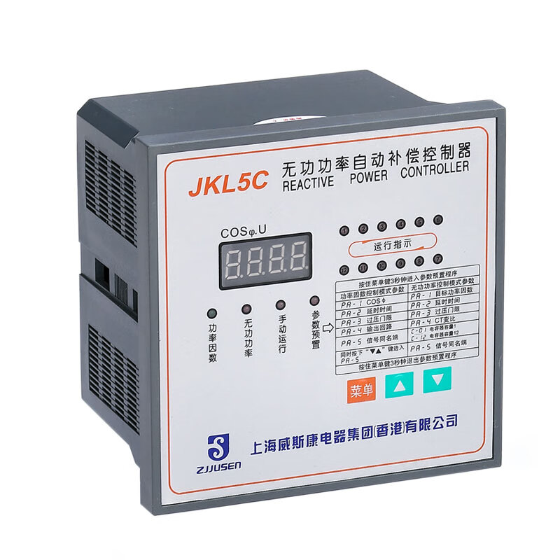 zjjusen威斯康共补无功率补偿控制器电容器补偿器ac380v jkl5c-4路开