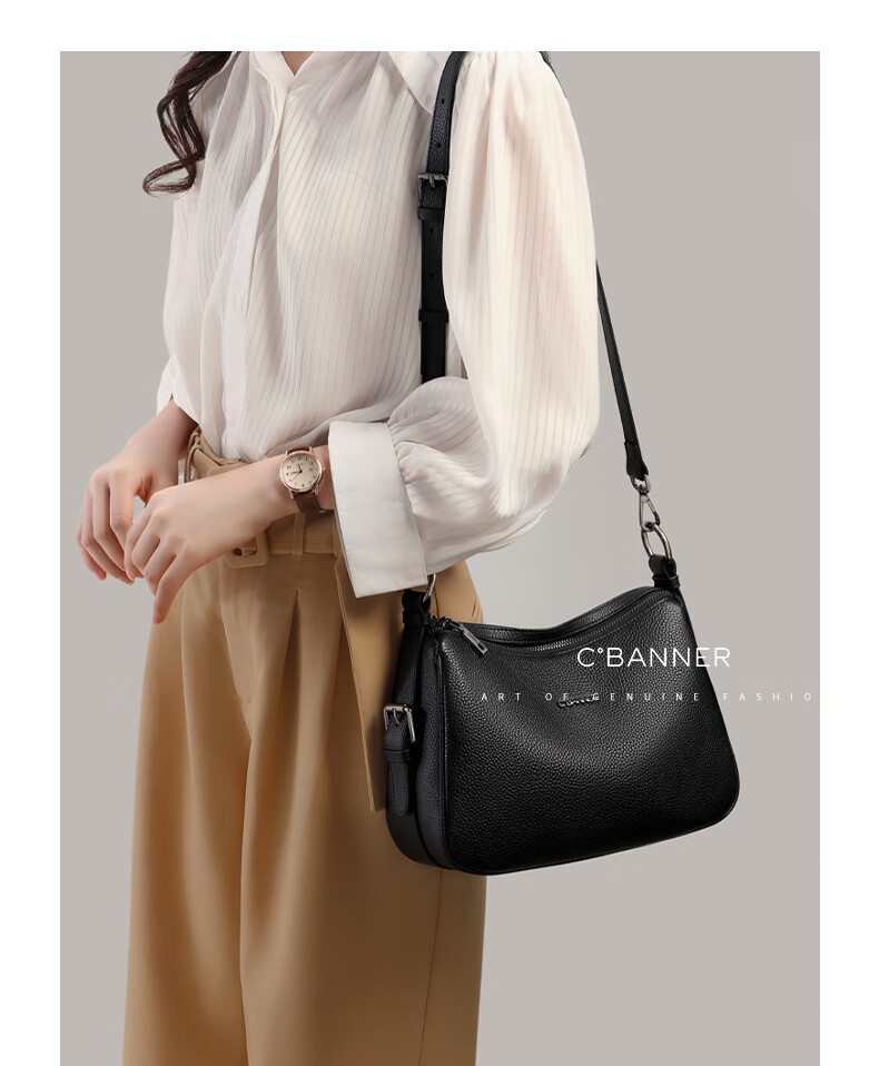 C.BANNER Top-Grain Leather Handbag, Women's Crossbody Bag, Large Capacity Shoulder Bag, Light Luxury Brand, Birthday Gift for Girlfriend on May 20 2