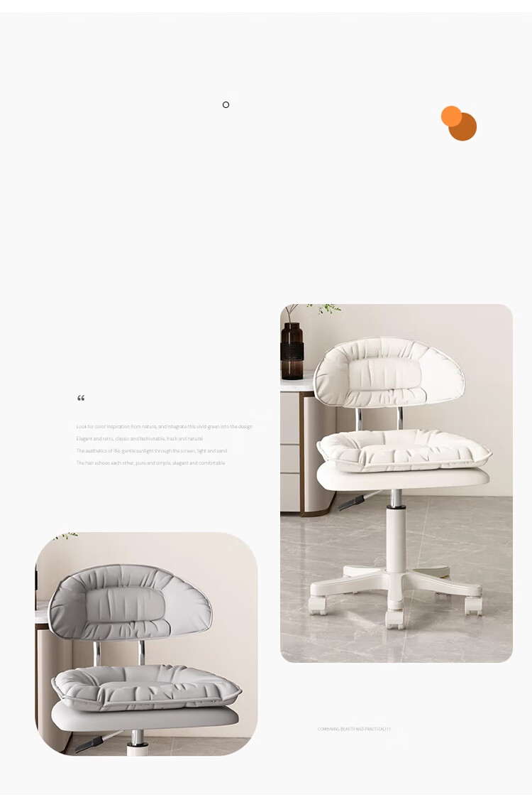Huakaizhi Xing Stool Bar Chair Home Use Adjustable Height Swivel Chair Beauty Stool with Backrest And Wheels BY665 White 4