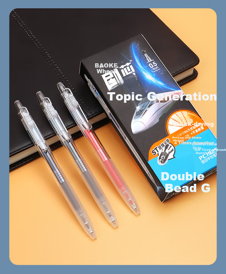 BAOKE PC1925 Retractable Gel Pen 0.5mm Red ST Dual Ball Tip Student Exam Writing Pen Office Signing Pen 12 Pens/Box 8