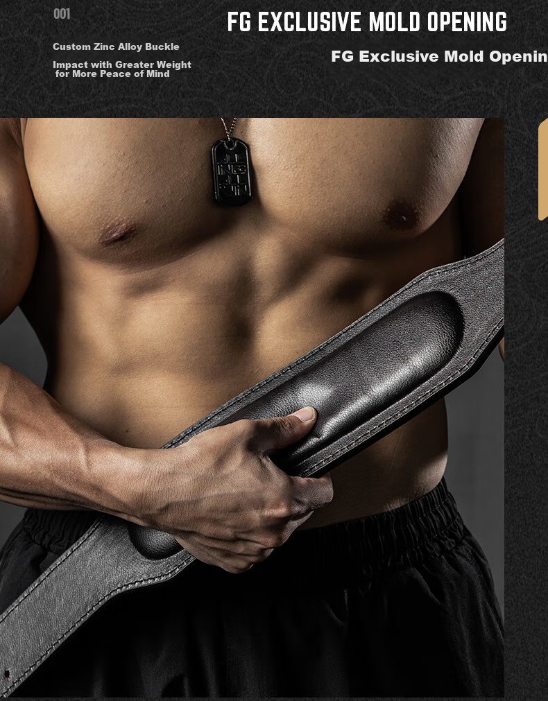 FITTER GEAR Leather Fitness Waist Support Belt for Men, Deep Squat Deadlift Exercise Training Strength Weightlifting Protective Gear Back Support 3