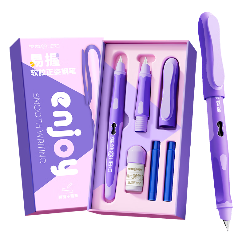 HERO Erasable Fountain Pen P339M Purple for Grade 3 Students Posture Correction Daily Writing Automatic Fine Iridium Nib Dual Pen Head Ink Pen