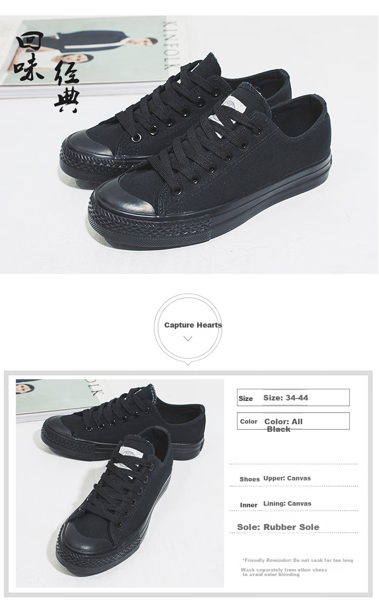 Warrior Canvas Shoes, Unisex Low-Top Casual Sneakers, Lace-Up Versatile Sports Shoes for Students, WXY-A007, Black, Size 39 1