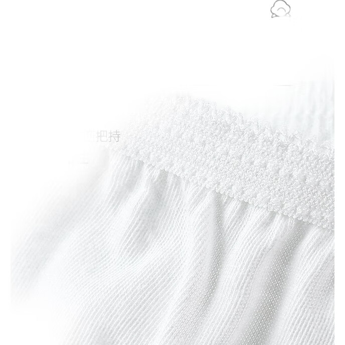 White Image 3