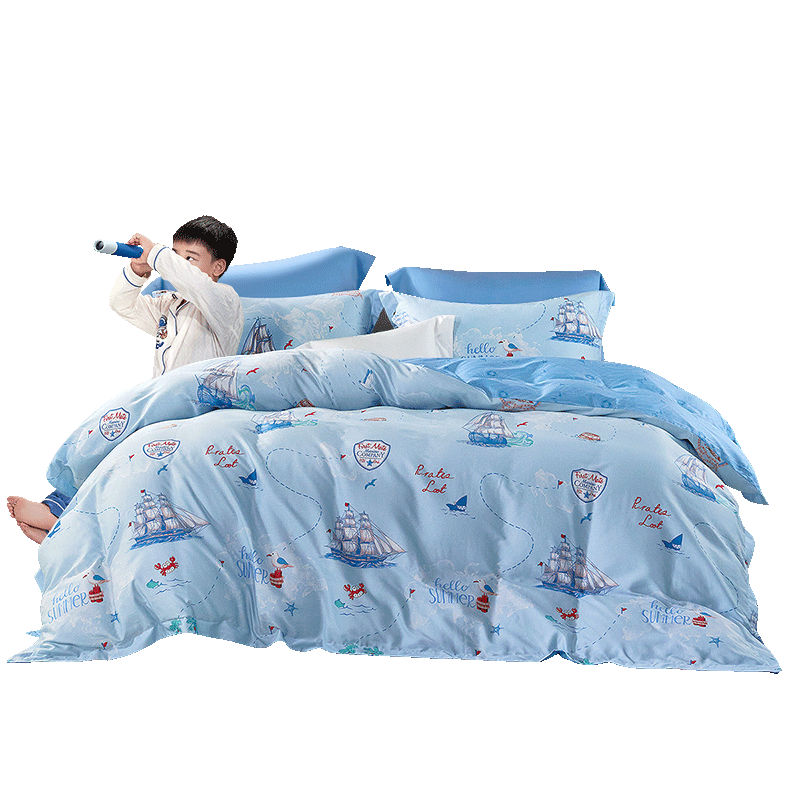 Fuannaertong Infant Class A 60-Count Long-Staple Cotton Pure Cotton Single Duvet Cover, for 1.5-Meter Bed