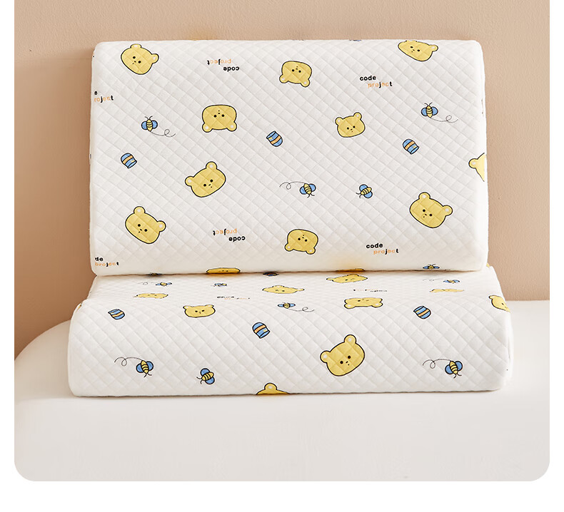 Hongdou Children's Pillow A-Class Latex Pillow Core 93% Thai Latex Original Liquid Pure Cotton Pillowcase 30×50×3/9cm Bear 13