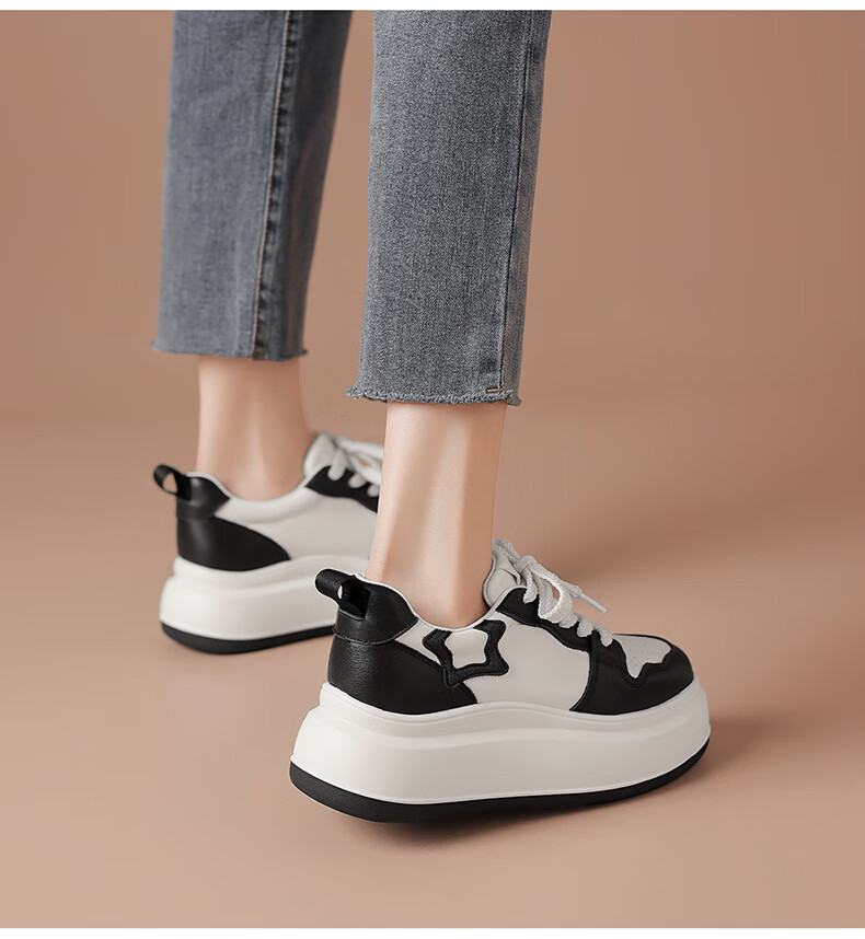 BOERDIQI Top-Grain Leather Versatile White Sneakers for Women, Thick-Soled Height-Increasing Casual Sports Shoes, White And Black, Size 36 24
