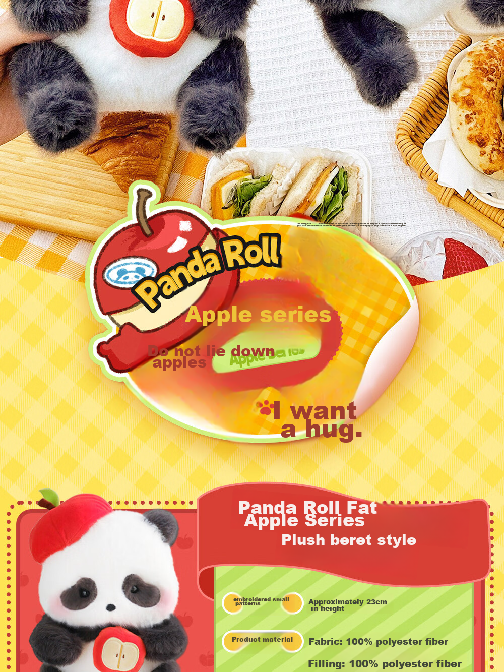 52TOYS Panda Roll Plush Bear Stuffed Animal Toy, Shoulder Pet Accessory, Mid-Autumn Festival Gift 2