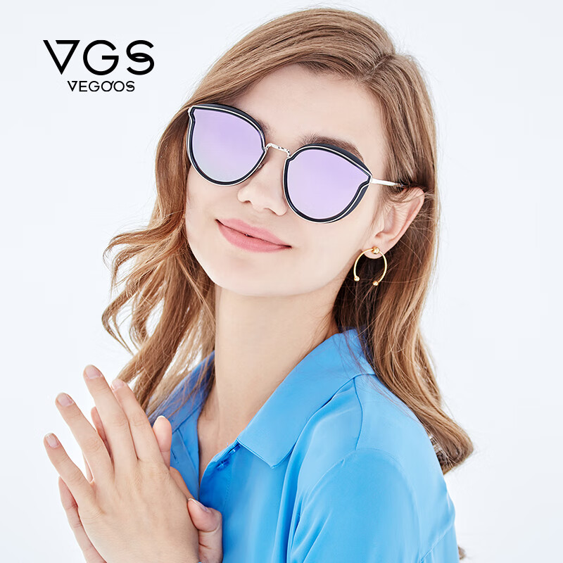 VEGOOS Поляризованные Солнцезащитные Очки, Модные Ретро Очки для Мужчин и Женщин, Очки для Вождения