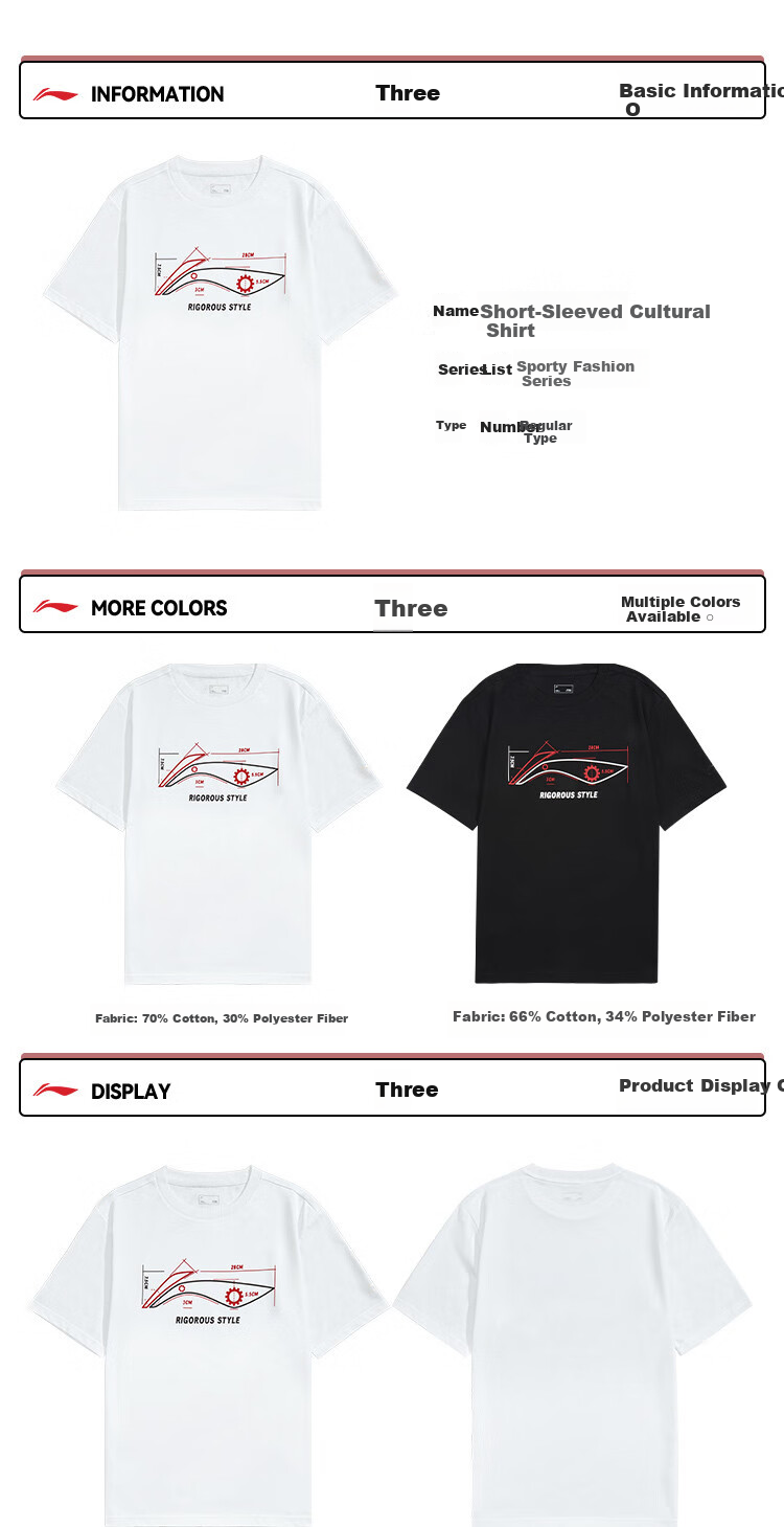 LI-NING Men's Summer Breathable Comfortable Casual Crew Neck Short Sleeve T-Shirt Fashion Casual Versatile Classic Sports Tee 6