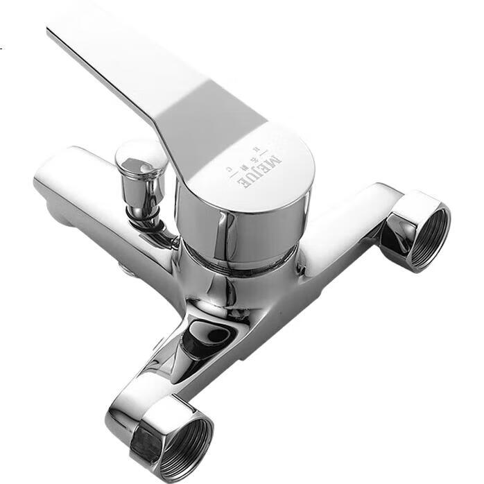 White Image 1