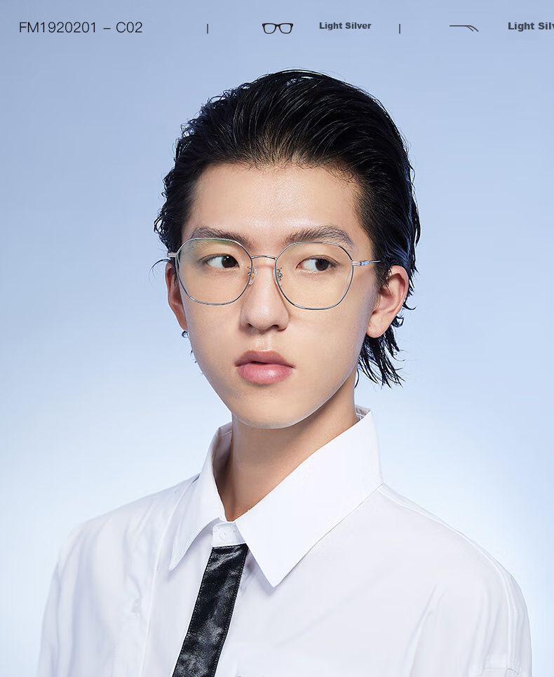 Mujiushi Anti-Blue Light Glasses Frame, Unisex Fashionable Myopia Prescription Glasses Frame, Student Non-Prescription Glasses FM1920 13