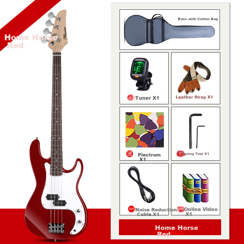 Бас-гитара Minsine FD/Jiaju Red Classic, 39 дюймов, для начинающих, 4 струны, с полным набором аксессуаров