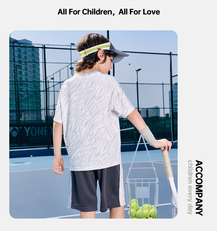 ASK JUNIOR Children's Quick-Dry Set Summer Boys And Girls Instant Cool Sports Short-Sleeve T-Shirt Shorts Running Youth Two-Piece 4