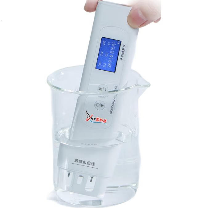 White Image 1
