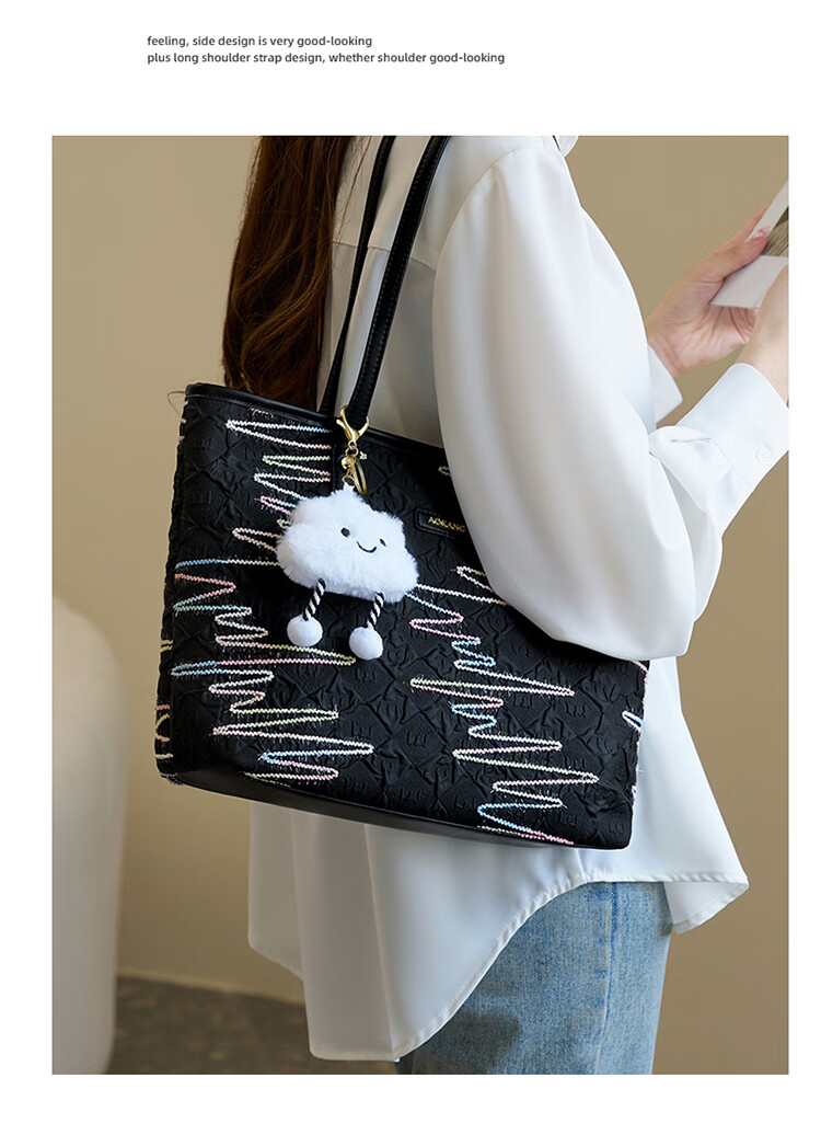 Aokang Women's Handbag, Trendy And Fashionable Large-Capacity Tote Bag, Light Luxury Versatile Shoulder Bag, Birthday Gift for Girlfriend Or Wife 6