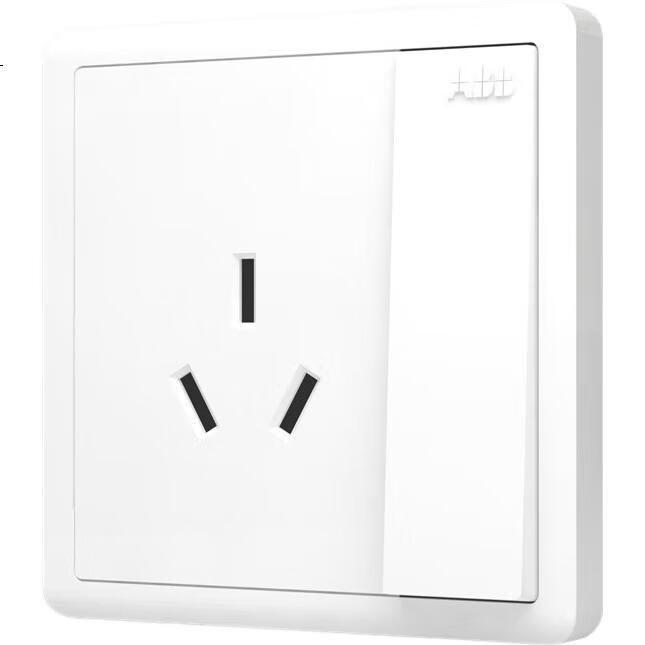 White Image 1