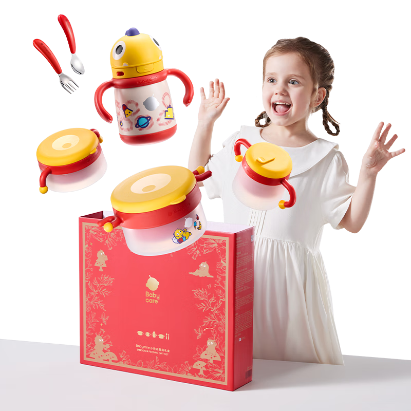 Babycare Children's Tableware, Baby Food Bowl, Home Multi-Functional Anti-Fall Infant Insulated Plate Set Gift Box 6 Pieces, Gift-Giving