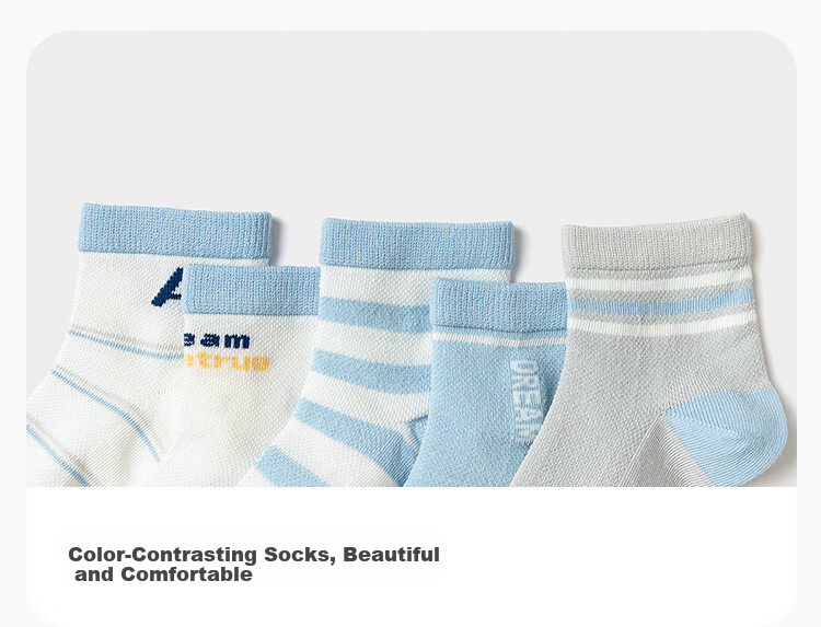 Balabala Boys' Mesh Socks Summer Thin Mid-Calf Comfortable Socks for Toddlers 5 Pairs 209225172101 2