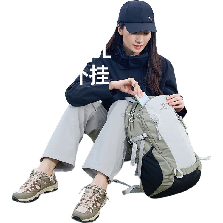 White Image 1