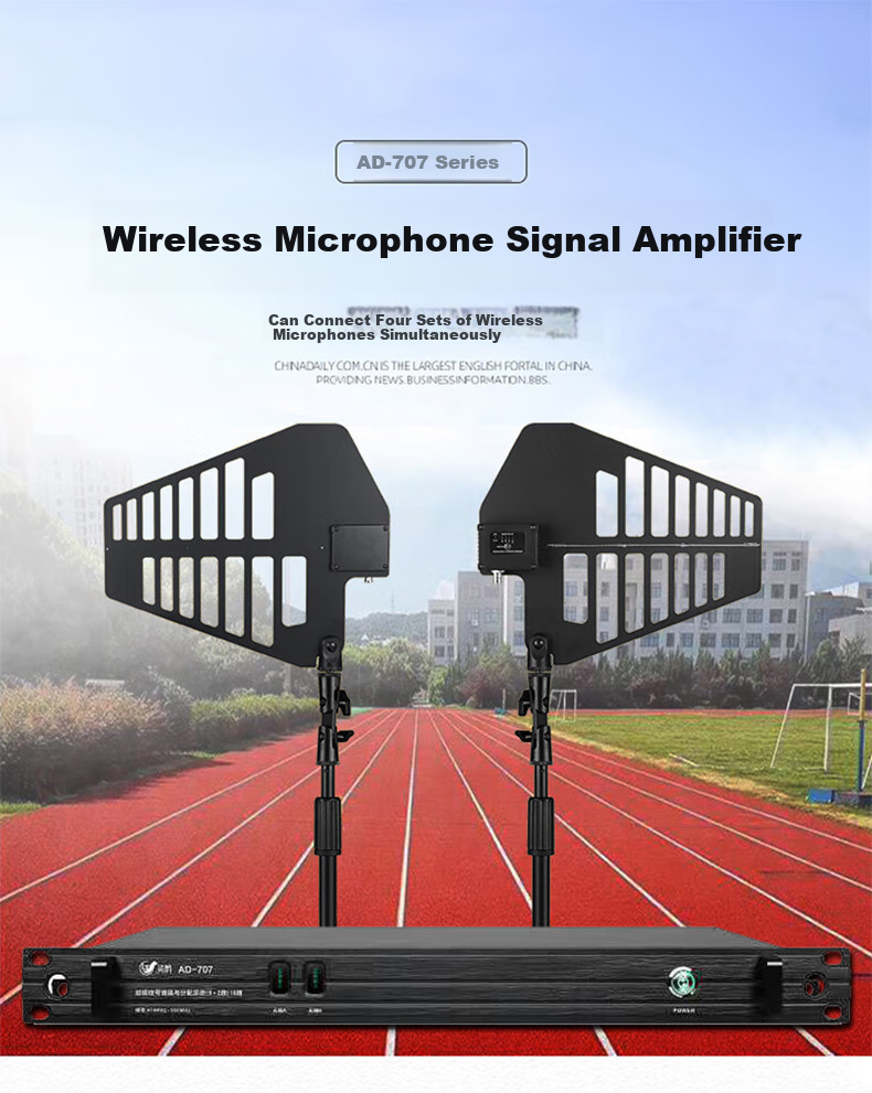 Lingque AD-707 Wireless Microphone Antenna Signal Amplifier, Microphone Signal Booster, 1000-Meter Long-Range Wireless Microphone System 1