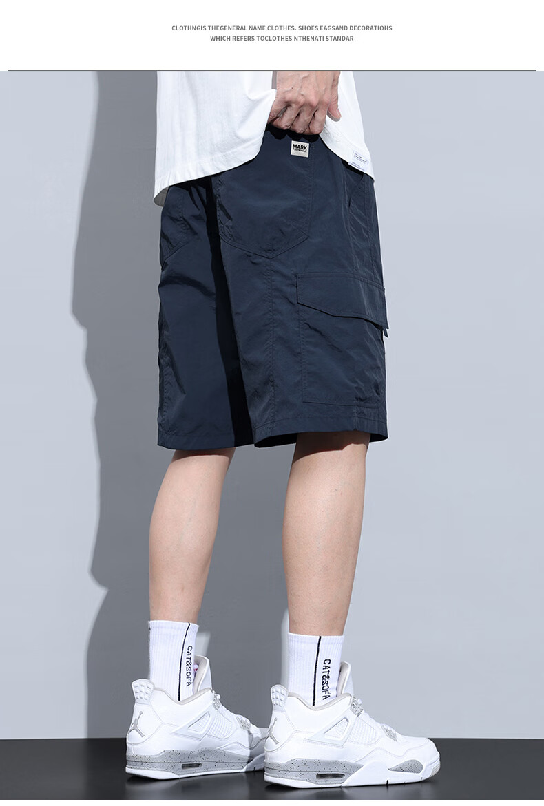 MARK FAIRWHALE Men's Casual Shorts, Summer New Style Loose Ice Silk Cargo Pants, Straight-Leg Mid-Length Shorts, Knee-Length Shorts, Men's Trousers 15