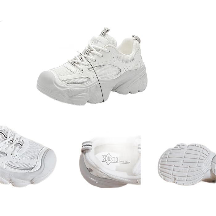 White Image 2