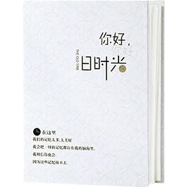 White Image 3