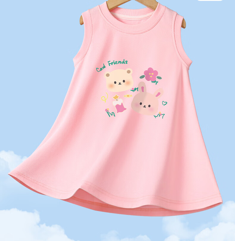 Badibadi Girls' Sleeveless Top, Summer Infant And Toddler Dress, New Style for 2026, Princess Dress for Young Children, Beach Dress 8