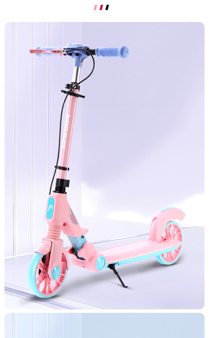 HEAD Adult and Kids Foldable Scooter Adjustable Height Two-Wheel Commuter Kick Scooter with Dual Brakes and Shock Absorption 10