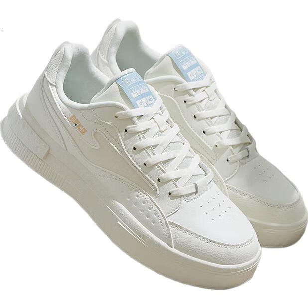 White Image 1