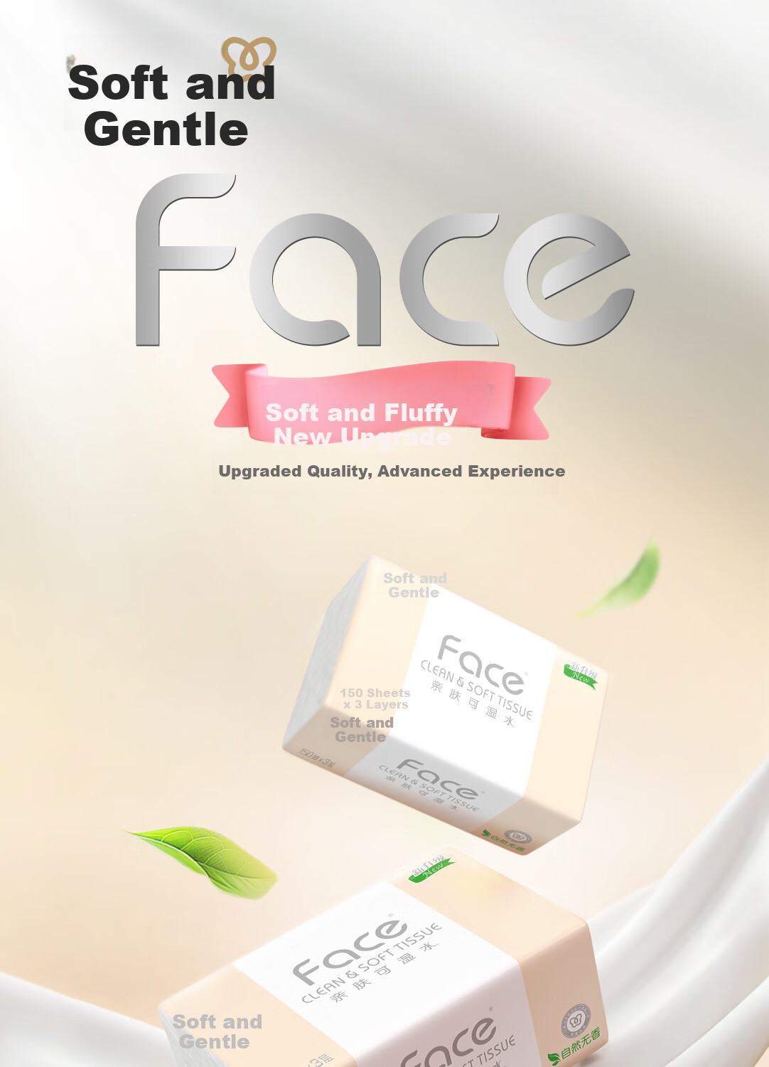 C&S Facial Tissues, Pink Face 3-Ply 120 Sheets * 27 Packs, Floral Scent, Water-Absorbent, Soft And Strong Facial Tissue, Virgin Wood Pulp, Whole Box 1
