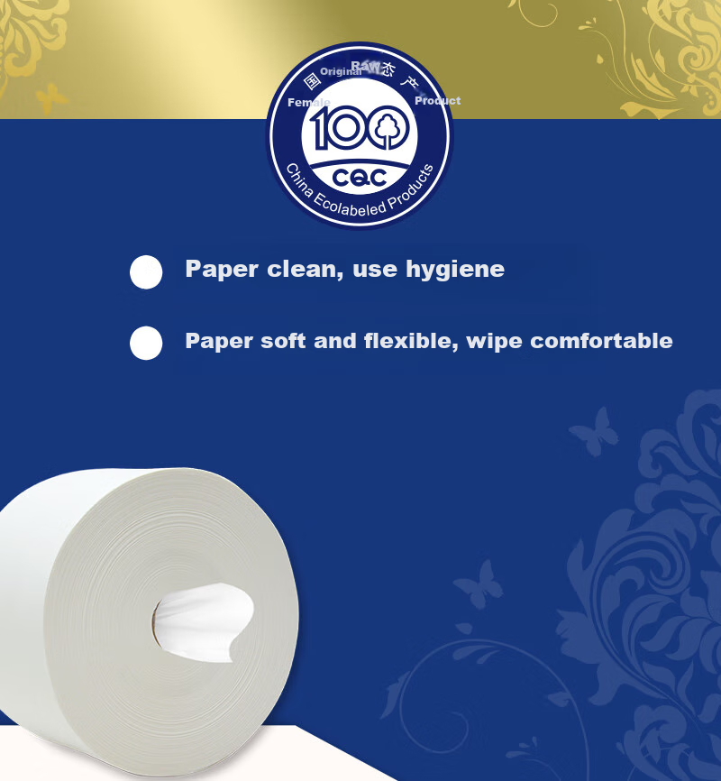 Qingfeng Central Core-Pull Toilet Paper, 2-Ply, 1030 Sheets, 12 Rolls/box, Hotel Tissue Paper 4