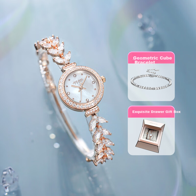 Julius Watch for Women, Mermaid Gift Box, Girlfriend Gift, Zirconium Bracelet, Quartz Ladies' Student Watch, Rose Gold MG-1435B